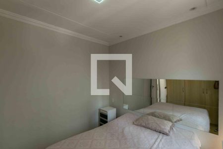 Apartamento à venda com 115m², 2 quartos e 1 vaga Apartamento à venda com 115m², 2 quartos e 1 vagaQuarto 1