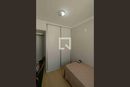 Apartamento à venda com 115m², 2 quartos e 1 vaga Apartamento à venda com 115m², 2 quartos e 1 vagaQuarto 2