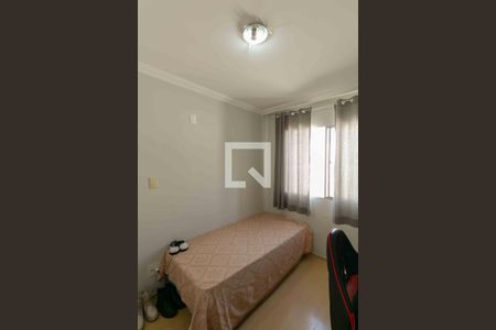 Apartamento à venda com 115m², 2 quartos e 1 vaga Apartamento à venda com 115m², 2 quartos e 1 vagaQuarto 2