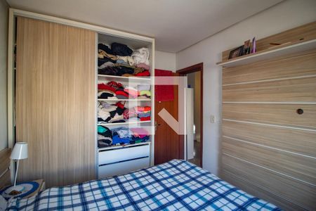 Casa à venda com 84m², 2 quartos e 1 vaga Casa à venda com 84m², 2 quartos e 1 vagaSuite