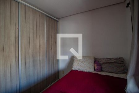 Casa à venda com 84m², 2 quartos e 1 vaga Casa à venda com 84m², 2 quartos e 1 vagaQuarto 2