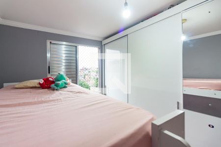 Apartamento para alugar com 56m², 2 quartos e 1 vagaQuarto 2