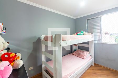 Quarto 2 de apartamento para alugar com 2 quartos, 56m² em Bandeiras, Osasco
