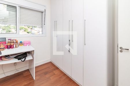Apartamento à venda com 245m², 3 quartos e 6 vagasSuíte 3