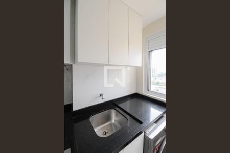 Apartamento à venda com 46m², 2 quartos e 1 vagaCozinha e Área de Serviço