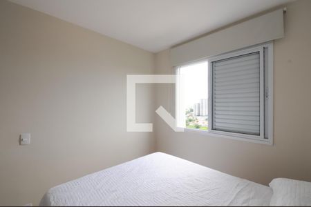 Apartamento à venda com 46m², 2 quartos e 1 vagaQuarto 2