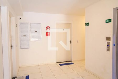 Apartamento à venda com 46m², 2 quartos e 1 vagaÁrea comum - hall