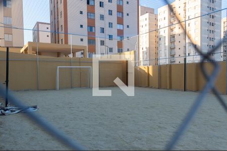 Apartamento à venda com 46m², 2 quartos e 1 vagaÁrea comum - quadra