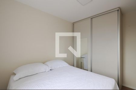 Apartamento à venda com 46m², 2 quartos e 1 vagaQuarto 2