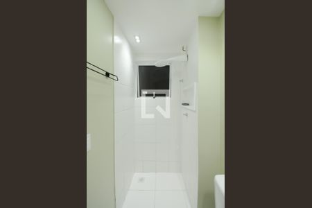 Apartamento à venda com 46m², 2 quartos e 1 vagaBanheiro Social