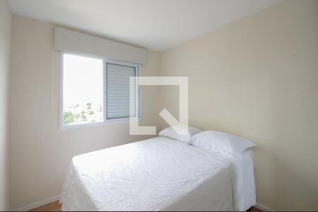 Quarto 2 de apartamento à venda com 2 quartos, 46m² em Santa Terezinha, São Bernardo do Campo