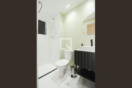 Apartamento à venda com 46m², 2 quartos e 1 vagaBanheiro Social