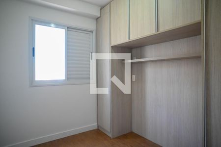 Apartamento para alugar com 69m², 3 quartos e 1 vaga Apartamento para alugar com 69m², 3 quartos e 1 vagaQuarto 2 - Suite