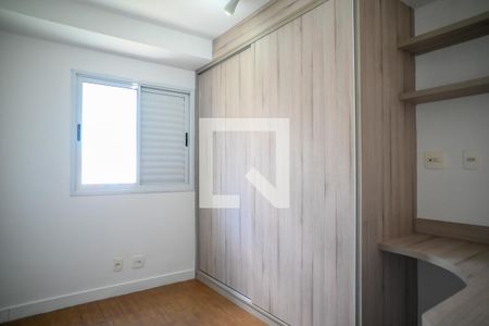 Apartamento para alugar com 69m², 3 quartos e 1 vaga Apartamento para alugar com 69m², 3 quartos e 1 vagaQuarto 3