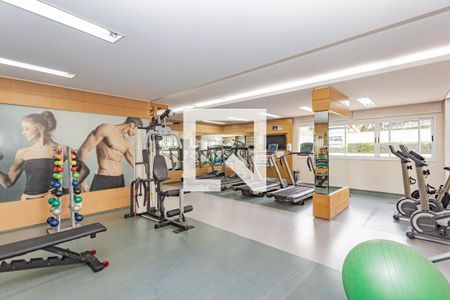 Apartamento para alugar com 69m², 3 quartos e 1 vaga Apartamento para alugar com 69m², 3 quartos e 1 vagaAcademia