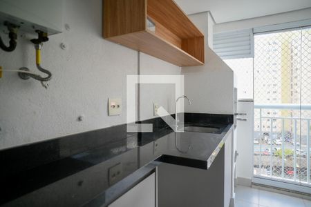 Apartamento para alugar com 69m², 3 quartos e 1 vaga Apartamento para alugar com 69m², 3 quartos e 1 vagaÁrea de Serviço