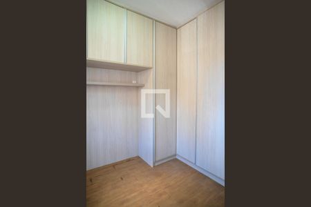 Apartamento para alugar com 69m², 3 quartos e 1 vaga Apartamento para alugar com 69m², 3 quartos e 1 vagaQuarto 2 - Suite