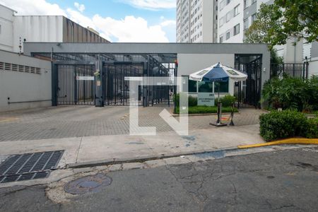 Apartamento à venda com 43m², 2 quartos e 1 vagaFachada