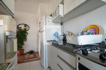 Apartamento à venda com 43m², 2 quartos e 1 vagaCozinha