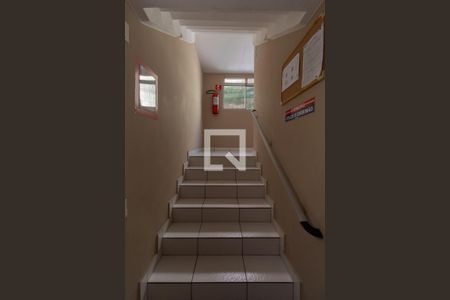 Apartamento para alugar com 48m², 2 quartos e sem vaga Apartamento para alugar com 48m², 2 quartos e sem vagaÁrea Comum