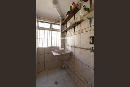 Apartamento para alugar com 48m², 2 quartos e sem vaga Apartamento para alugar com 48m², 2 quartos e sem vagaÁrea de Serviço