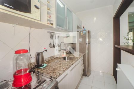Apartamento à venda com 61m², 1 quarto e 2 vagasCozinha e Área de Serviço