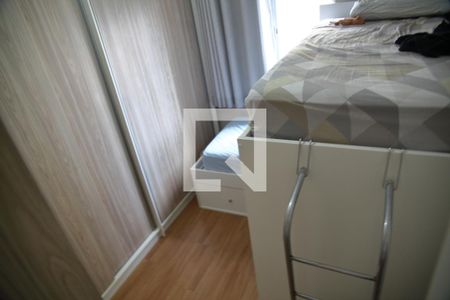 Apartamento à venda com 53m², 2 quartos e 1 vagaQuarto 2 