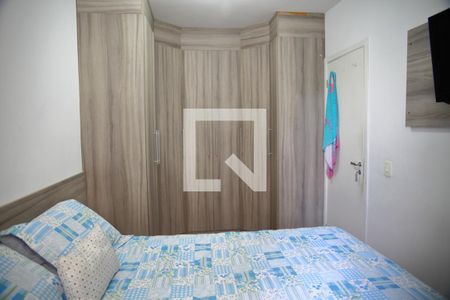 Apartamento à venda com 53m², 2 quartos e 1 vagaQuarto 1 