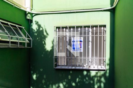 Apartamento à venda com 46m², 2 quartos e 1 vagaPlaquinha