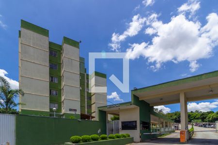 Apartamento à venda com 46m², 2 quartos e 1 vagaFachada do condomínio