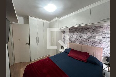 Quarto 1 de apartamento à venda com 2 quartos, 52m² em Cachambi, Rio de Janeiro