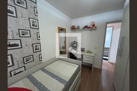 Apartamento à venda com 52m², 2 quartos e 1 vagaQuarto 2
