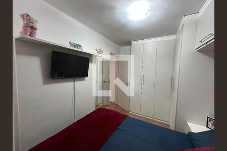 Apartamento à venda com 52m², 2 quartos e 1 vagaQuarto 1