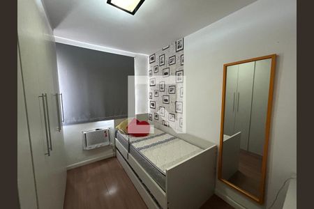 Apartamento à venda com 52m², 2 quartos e 1 vagaQuarto 2