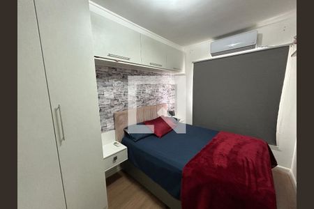 Quarto 1 de apartamento à venda com 2 quartos, 52m² em Cachambi, Rio de Janeiro
