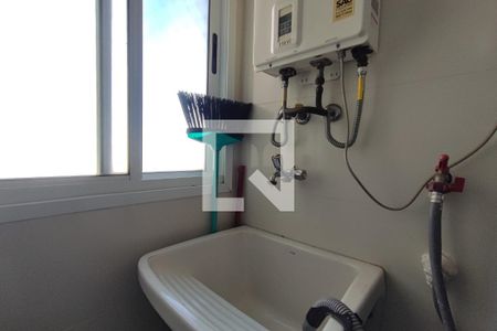 Apartamento à venda com 110m², 4 quartos e 2 vagasÁrea de Serviço