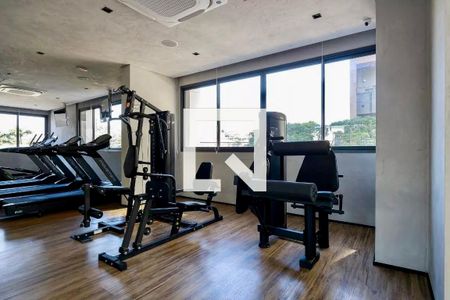 Studio para alugar com 25m², 0 quarto e sem vagaAcademia