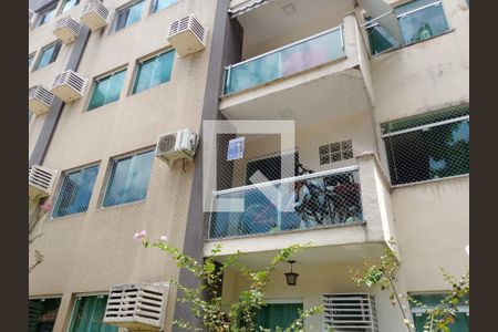 Apartamento à venda com 52m², 2 quartos e 1 vagaFachada com Placa Quinto Andar