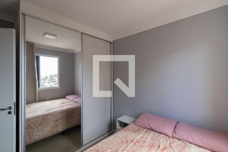 Apartamento à venda com 51m², 2 quartos e 1 vaga Apartamento à venda com 51m², 2 quartos e 1 vagaQuarto 2