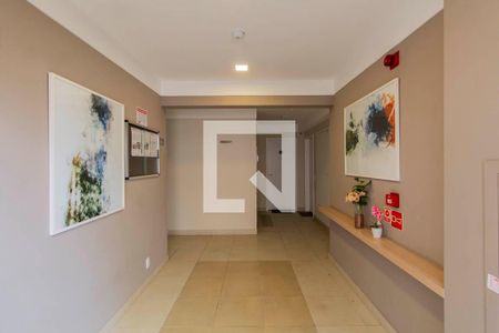 Apartamento à venda com 51m², 2 quartos e 1 vaga Apartamento à venda com 51m², 2 quartos e 1 vagaÁrea Comum - Hall de Entrada