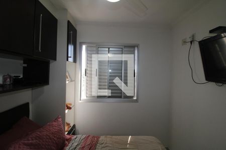 Apartamento à venda com 49m², 2 quartos e 1 vagaQuarto 2