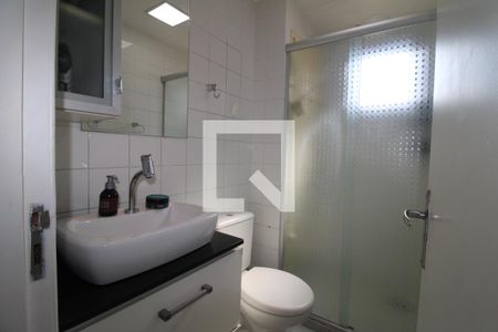 Apartamento à venda com 49m², 2 quartos e 1 vagaBanheiro