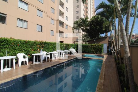 Apartamento à venda com 49m², 2 quartos e 1 vagaÁrea Comum