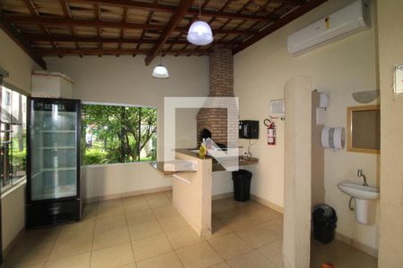 Apartamento à venda com 49m², 2 quartos e 1 vagaÁrea Comum