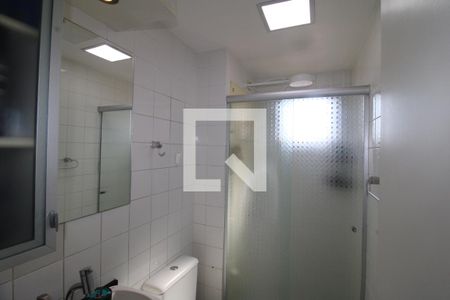 Apartamento à venda com 49m², 2 quartos e 1 vagaBanheiro
