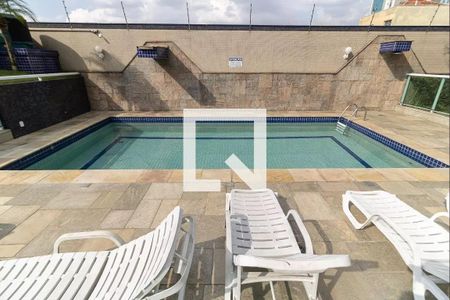 Apartamento à venda com 141m², 3 quartos e 3 vagas Apartamento à venda com 141m², 3 quartos e 3 vagasPiscina