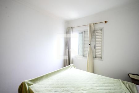 Apartamento à venda com 141m², 3 quartos e 3 vagasSuíte 3