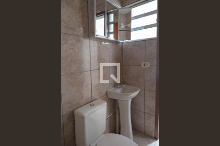Apartamento para alugar com 48m², 1 quarto e sem vagaBanheiro