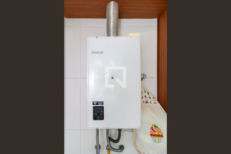 Apartamento à venda com 106m², 2 quartos e 2 vagas Apartamento à venda com 106m², 2 quartos e 2 vagasÁrea de Serviço