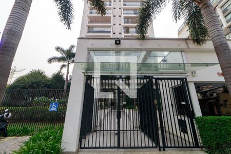 Apartamento à venda com 106m², 2 quartos e 2 vagas Apartamento à venda com 106m², 2 quartos e 2 vagasFachada